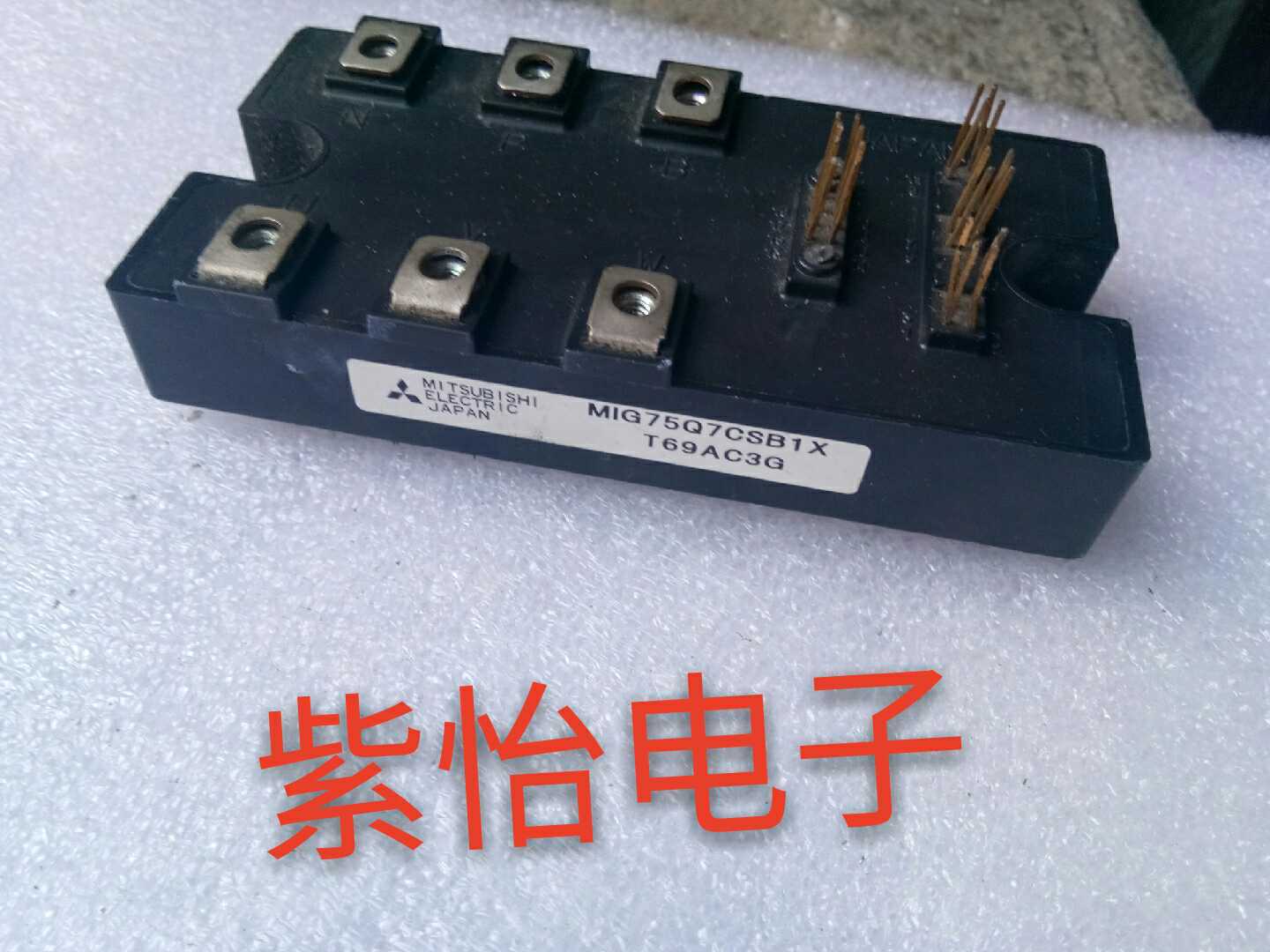 MIG50Q7CSB1X MIG50Q7CSB1X MIG75Q7CSB1X original installation unloader guarantees the quality of the