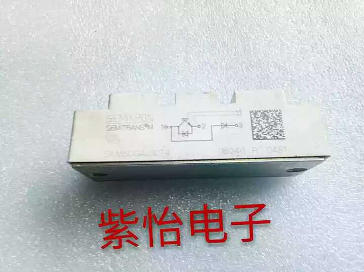 SKM50GAL12T4 SKM75GAL12T4 SKM100GAL12T4 original demolition machine to ensure quality