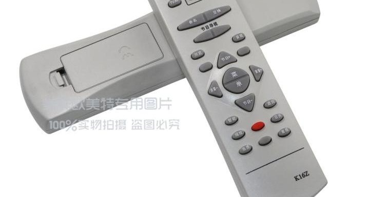 Điều khiển từ xa TV Changhong K16Z K13A K18D KDT5B K18J K18G không cần thiết lập - TV tivi lg 55 inch giá bao nhiều tiền