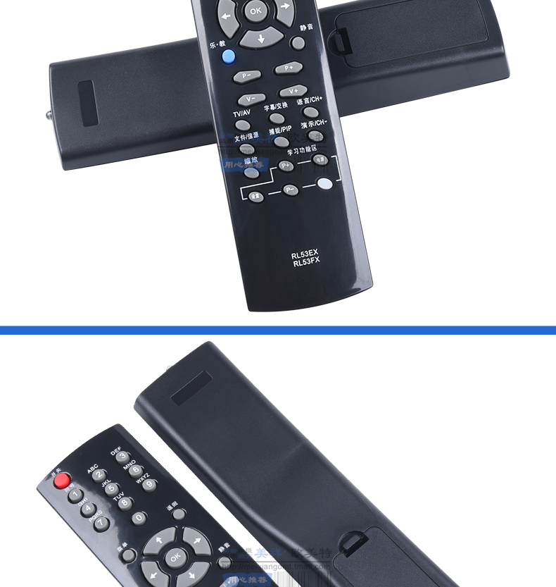 CHANGHONG Điều khiển từ xa TV LCD RL53FX RL53DX ITV 32830EX 40830DEX 55820D ITV32820 iTV32820X iTV46820F - TV tivi lg 75 inch