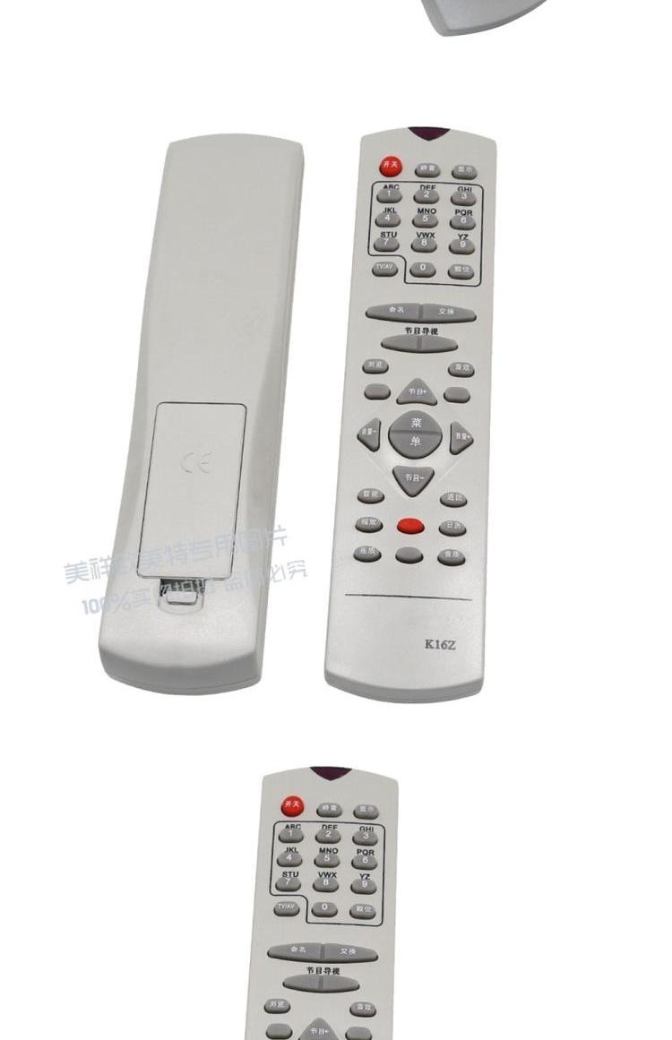 Điều khiển từ xa TV Changhong K16Z K13A K18D KDT5B K18J K18G không cần thiết lập - TV tivi lg 55 inch giá bao nhiều tiền