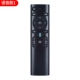 Thích hợp cho Trung Quốc Mobile Telecom Unicom set-top box TV điều khiển từ xa bằng giọng nói Xunfei Android 4K HD ITV CM301 Jiulian UNT401H HG680-KA - TV