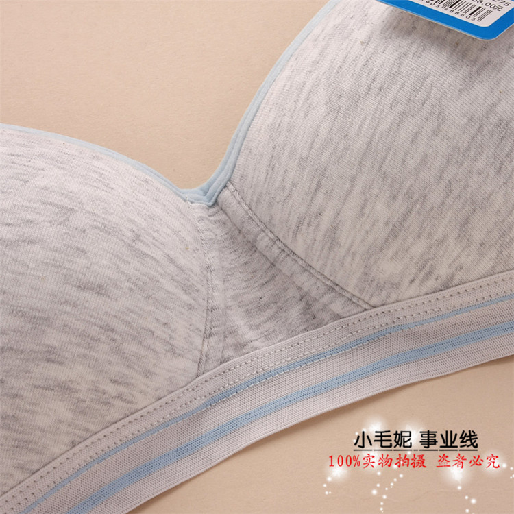 Học sinh trung học cơ sở thời kỳ phát triển thoải mái không có vòng thép cô gái áo ngực cotton học sinh trung học đồ lót nữ cotton nhỏ ngực áo ngực áo lót ren đẹp