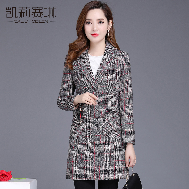 Trench pour femme CALLYCEILEN     en Polyester - Ref 3226629 Image 3