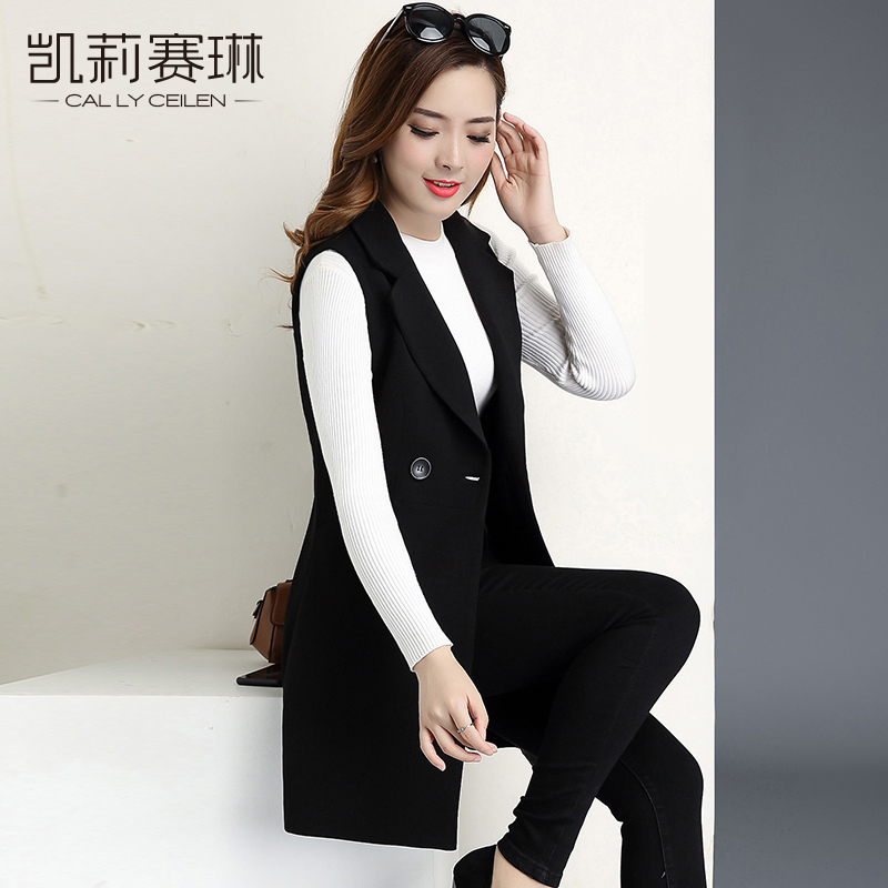 Débardeur hiver femme CALLYCEILEN     en Polyester - Ref 3178416 Image 3