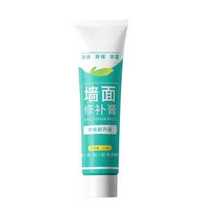 【天降到手1+签到】白墙面修补膏250g