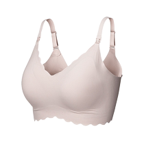 Sens frais dimpression de chien Breastfeeding Underwear Summer Thin pregnant woman period bra postpartum breast allaitement special coalage anti-sagging bra