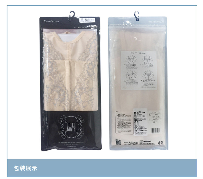 N9800 Новый обратный клип-knot_17.jpg