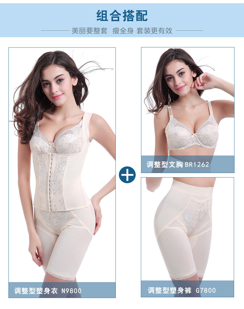 N9800 Новый обратный клип-knot_13.jpg