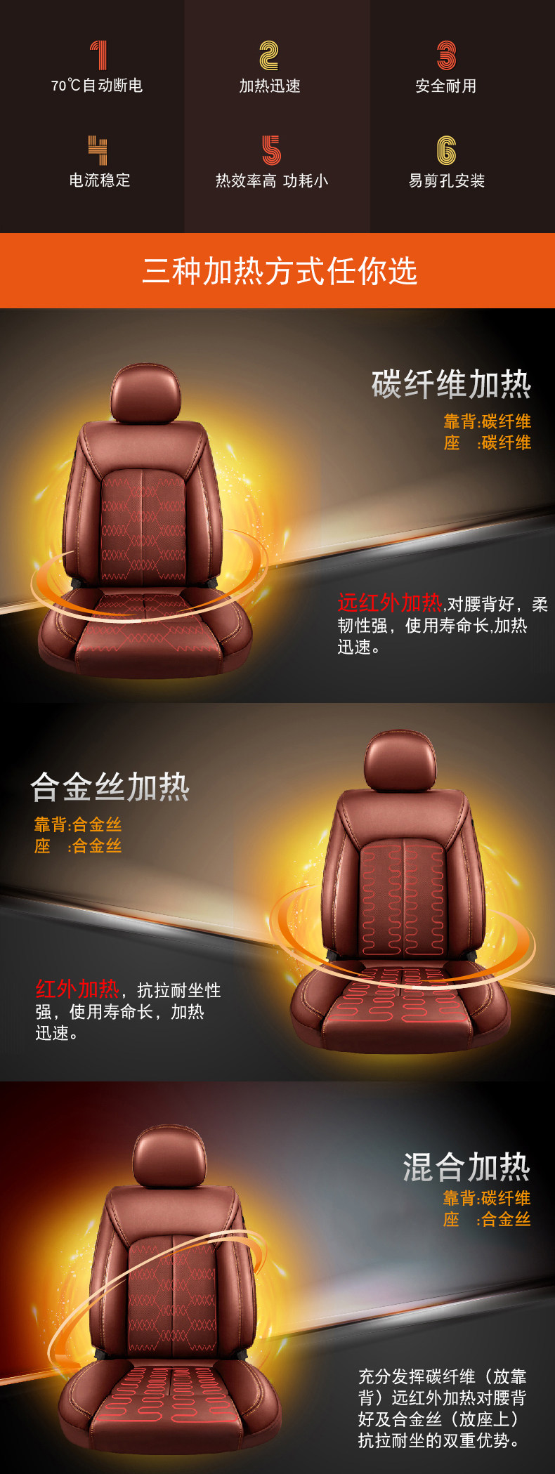 17 Маготанских сведений Страница Часть 1 Компьютер side_04.jpg