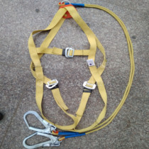 High temperature resistant seat belt aramid aerial work seat belt