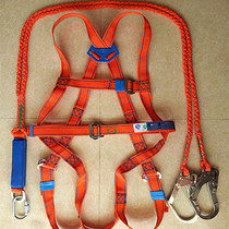Huatai fall suspension European five-point Z-Y seat belt aerial work double hook with buffer LA certification