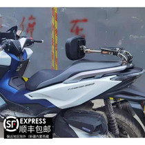 Suitable for Honda Fosha FS350 multifunctional folding backrest rear backrest shelf driver and passenger dual-use backrest