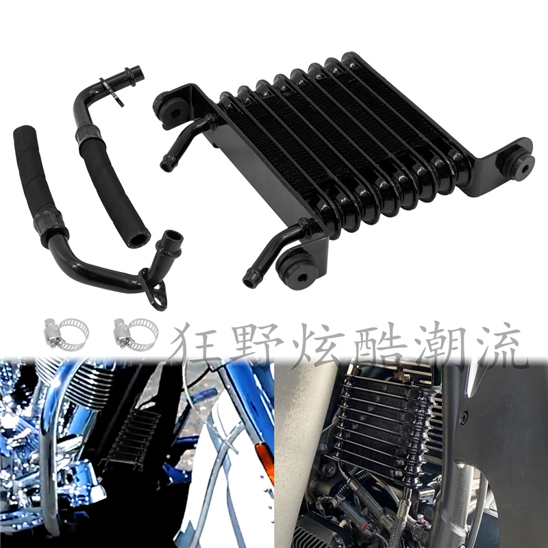 Indian Black Horse Territory Chief Highway Master Engine Oil Cold Cooling Radiators