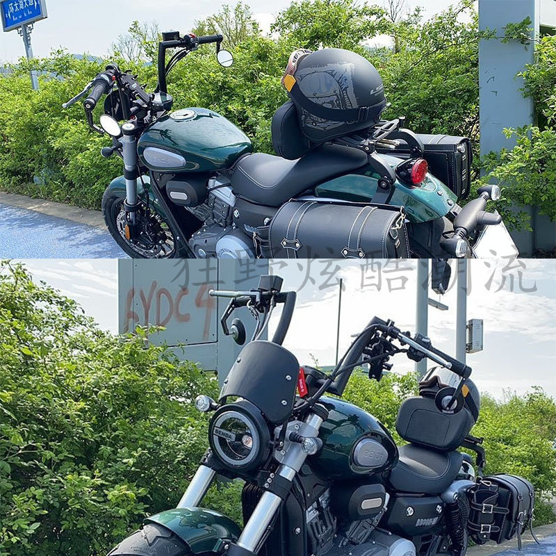 Benda Jinjila 300 folding backrest Benda 250 Benda BOX400 original galloping beast modified backrest cushion