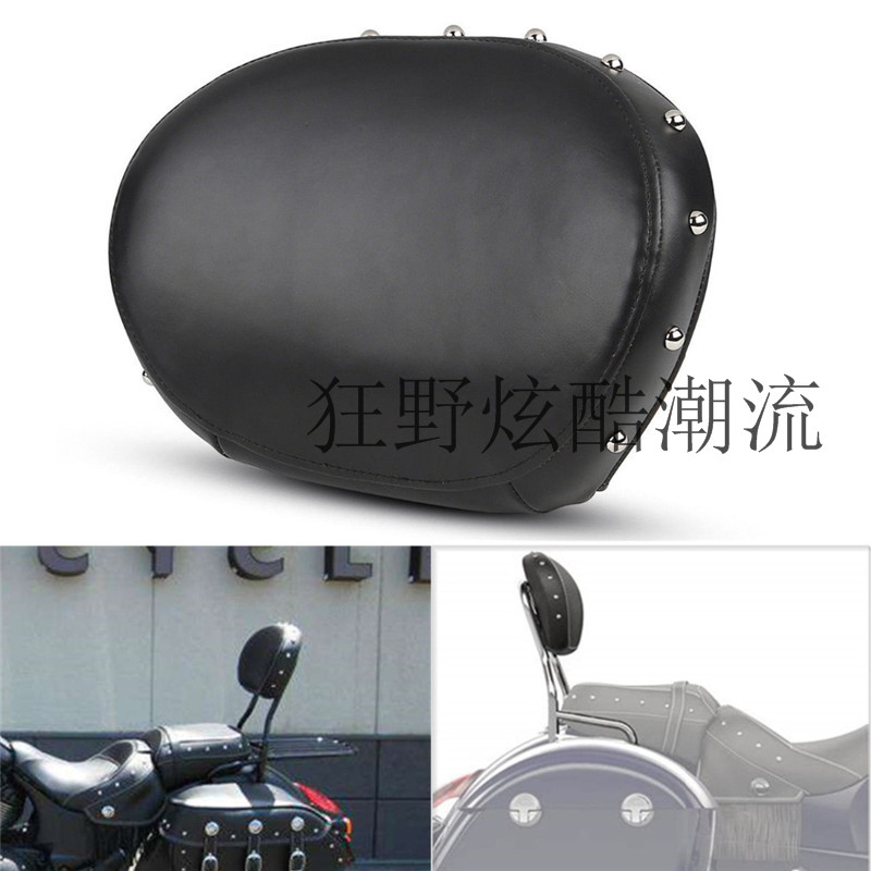 Indian Chief Chief Black Horse Retrofit Rear Cushion Rear Passenger Backrest Rear Cushion Black Rear Backrest Cushion