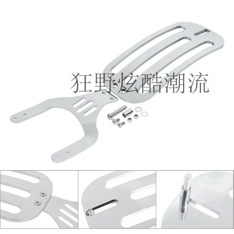 Indian Chief Black Horse Chief Highway Master modified shelf rear tail rack luggage rack electroplating rear tail