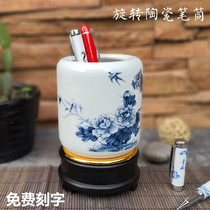 Ceramic pen holder Creative and practical School reunion souvenirs send teachers send foreigners Creative and practical company business meeting gifts send leaders custom logo send customers large capacity special lettering