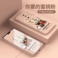Redmi K20/K20Pro [Peach Powder] Официальная жидкая раковина ● Отправить закаленную пленку