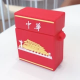 Защитный чехол Zhonghua airpods Pro второго поколения подходит для чехла для наушников Apple airpods3, чехол для наушников airpod Pro, чехол для наушников mahjong wireless bluetooth, новый модный чехол для наушников air2 Three