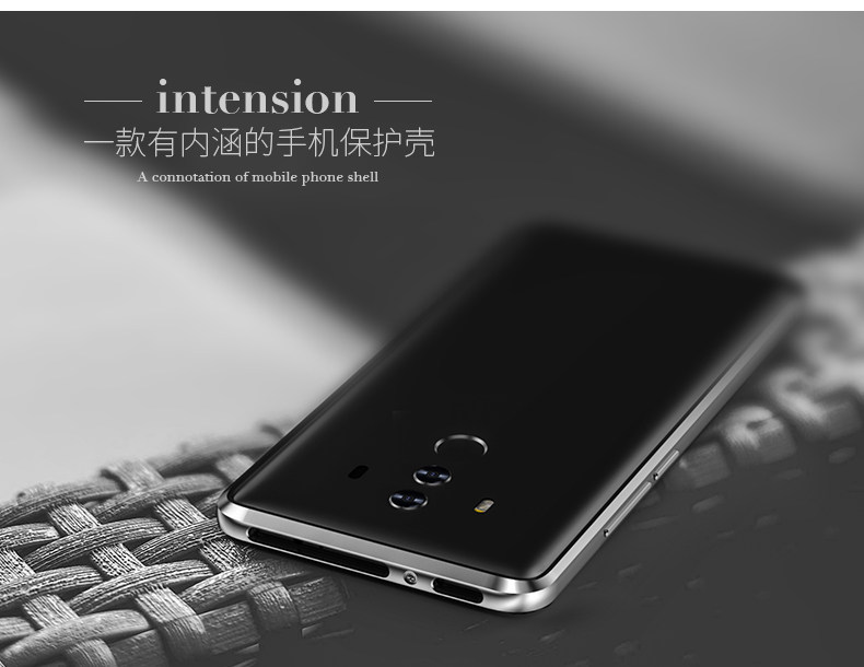 GINMIC Sword Slim Light Aluminum Frame Metal Bumper Case for Huawei Mate 10