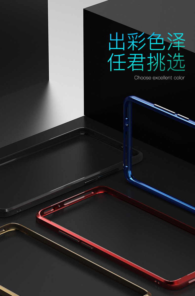 GINMIC Sword Slim Light Aluminum Frame Metal Bumper Case for Huawei Mate 10