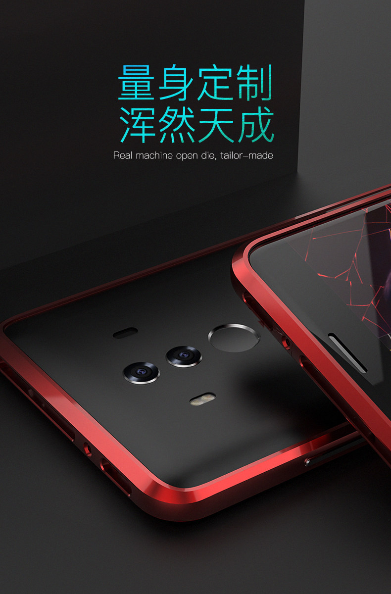 GINMIC Sword Slim Light Aluminum Frame Metal Bumper Case for Huawei Mate 10