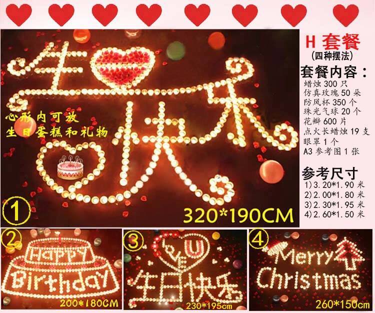 Bougie - Ref 2487680 Image 55