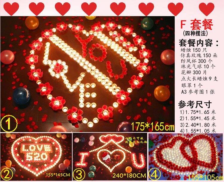 Bougie - Ref 2487680 Image 61