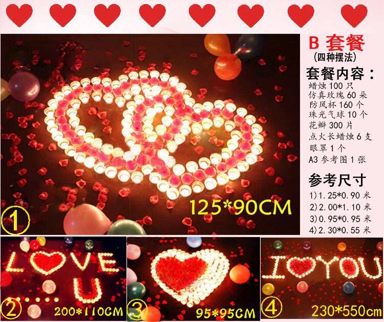 Bougie - Ref 2487680 Image 65