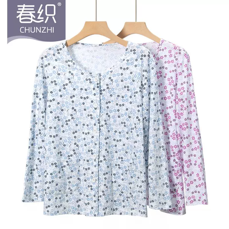 Bộ đồ ngủ cho người già nữ cotton nhuyễn, người trung niên và người già, bổ sung phân tăng thêm áo nịt ngắn tay mẹ bầu xuân hè, mặc nhà - Pyjama