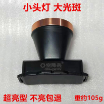 Bright great headlight strong light super bright small head-mounted torch outdoor long-range lithium battery high-brightness led night fishing light