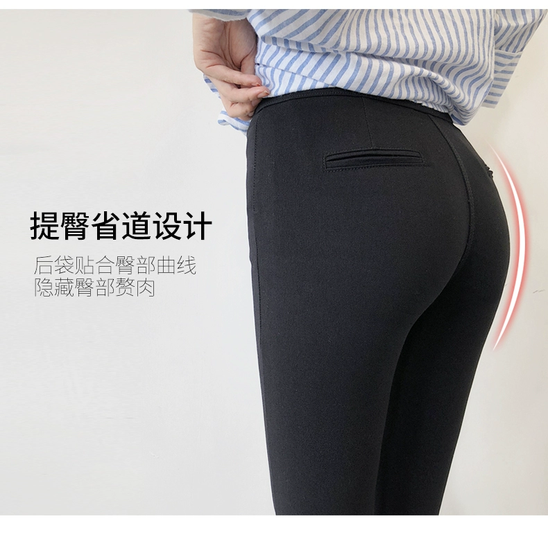 Quần màu đen ma thuật cộng với quần legging nhung nữ 2018 mới chân mèo bút chì quần ấm quần mùa thu đông