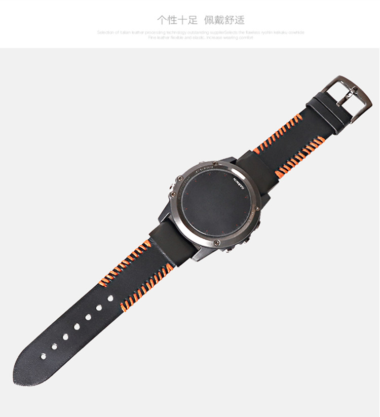 限時優惠 清風數碼 Garmin 佳明 Forerunner 935/945 手錶帶 瘋馬快拆 頭層牛皮 真皮腕帶 替換腕帶
