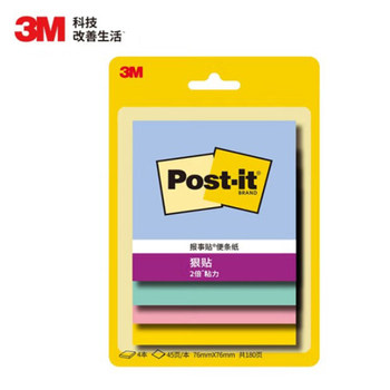 3m sticky note color office supplies
