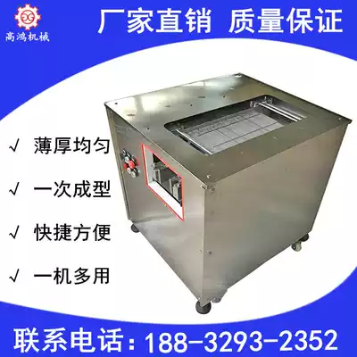 Automatic oblique fillet cutting machine Commercial electric pickleed fish slicer large CNC cutting machine