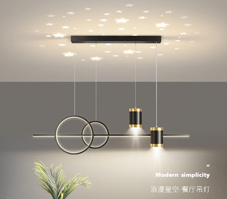 餐厅吊灯长条形餐桌灯具现代简约饭厅吧台创意设计师轻奢星空灯饰-阿里巴巴