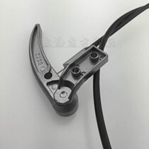 Suitable for Volkswagen Santana cover pull line Poussin rookie 20003000 Zhijun hood lock pull handle