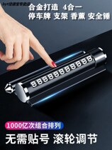 Car temporary parking Phone number plate Shake Sound Burst parking Car Moving Car Parking Card Multifunction Window Breaking
