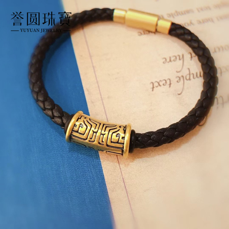 Pure Gold 999 New Men's Bracelet with Gold Fortune Beads, Men's Bracelet Gift for Boyfriend, Pure Gold