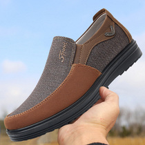 Spring and autumn old Beijing cloth shoes mens singles business leisure breathable middle-aged father shoes non-slip soft bottom size father shoes