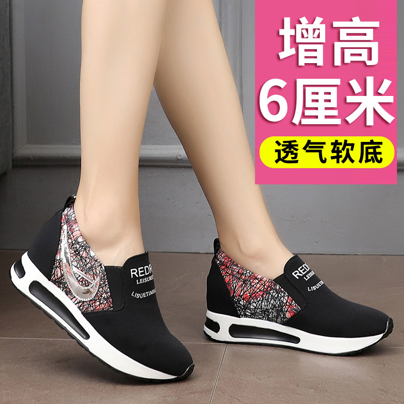Spring Autumn Old Beijing Cloth Shoes Women's Single Shoes With Inner Heightening Casual Sports Moms Shoes Comfort Slopes Heel Pine Pastry Women Shoes