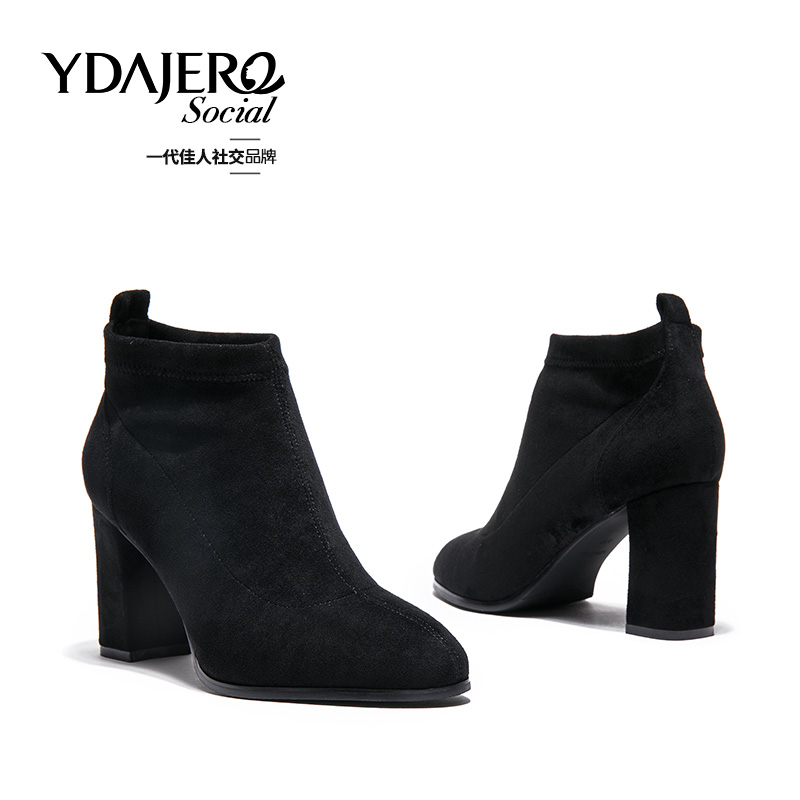 Bottes mi-saison femme en Caoutchouc - Ref 3249977 Image 5