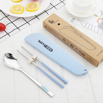 Multifunctional stainless steel Korean portable cutlery box chopsticks spoon set students three-piece fork cute creative