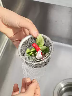 Kitchen sink garbage filter Vegetable wash basin Sewer vegetable wash basin dishwashing tank Floor drain drain Hair anti-blocking