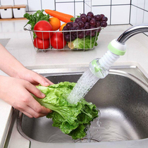 Household kitchen water saver faucet splash-proof shower head filter creative tap water filter filter