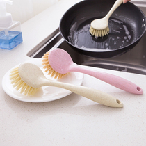 Household wheat straw washing pot brush can hang soft wool long handle household kitchen stove decontamination cleaning brush dishwashing brush