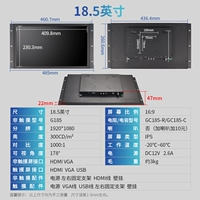 18,5 -килограммовый широкий экран (1366*768) 16