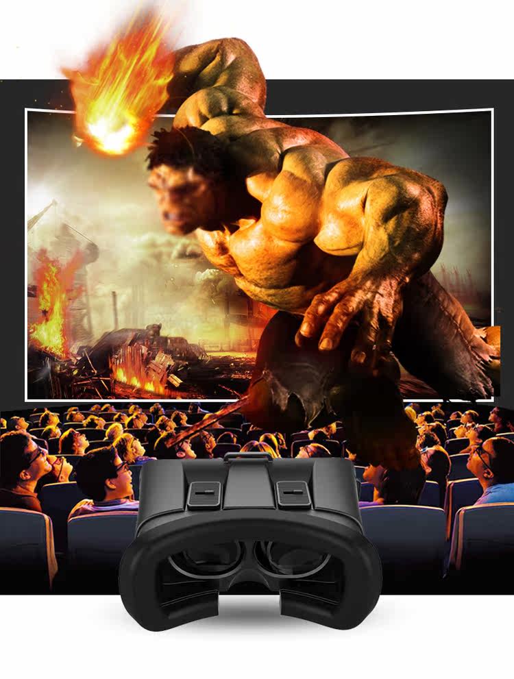 Lunettes VR ou 3D - polarisant - Ref 1233926 Image 7