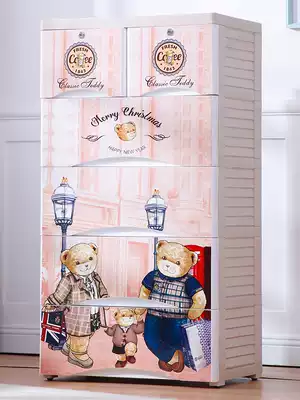 Hongjia children's storage cabinet baby locker toy glove cabinet plastic drawer chest chest chest chest